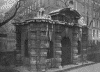 The Old Water Gate - photograph