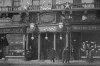 caferoyal.gif (85515 bytes)